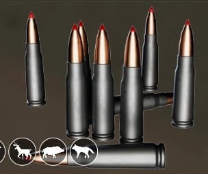 7.62X39MM聚合物尖头弹