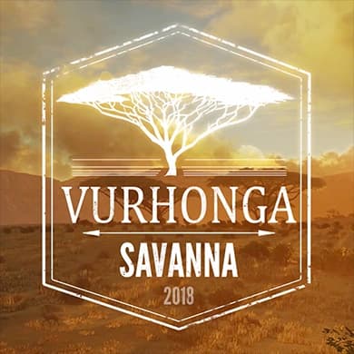 乌尔霍加热带稀树草原