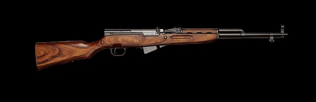 奎斯特处行者7.62X39步枪